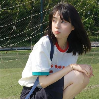 挪威的森林